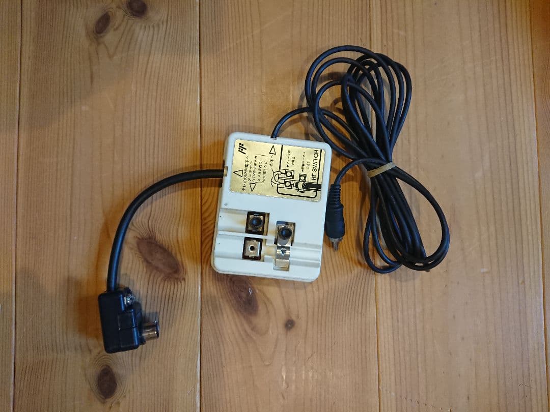 ファミコン本体 付属品有 ソフト5本付き