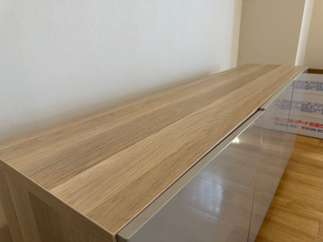 IKEA サイドボード　キャビネット