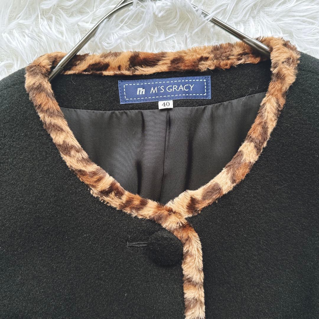 新品タグ付 M’S GRACY レオパードト コート 40 定価55,000円