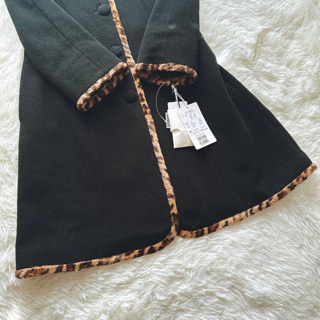 新品タグ付 M’S GRACY レオパードト コート 40 定価55,000円