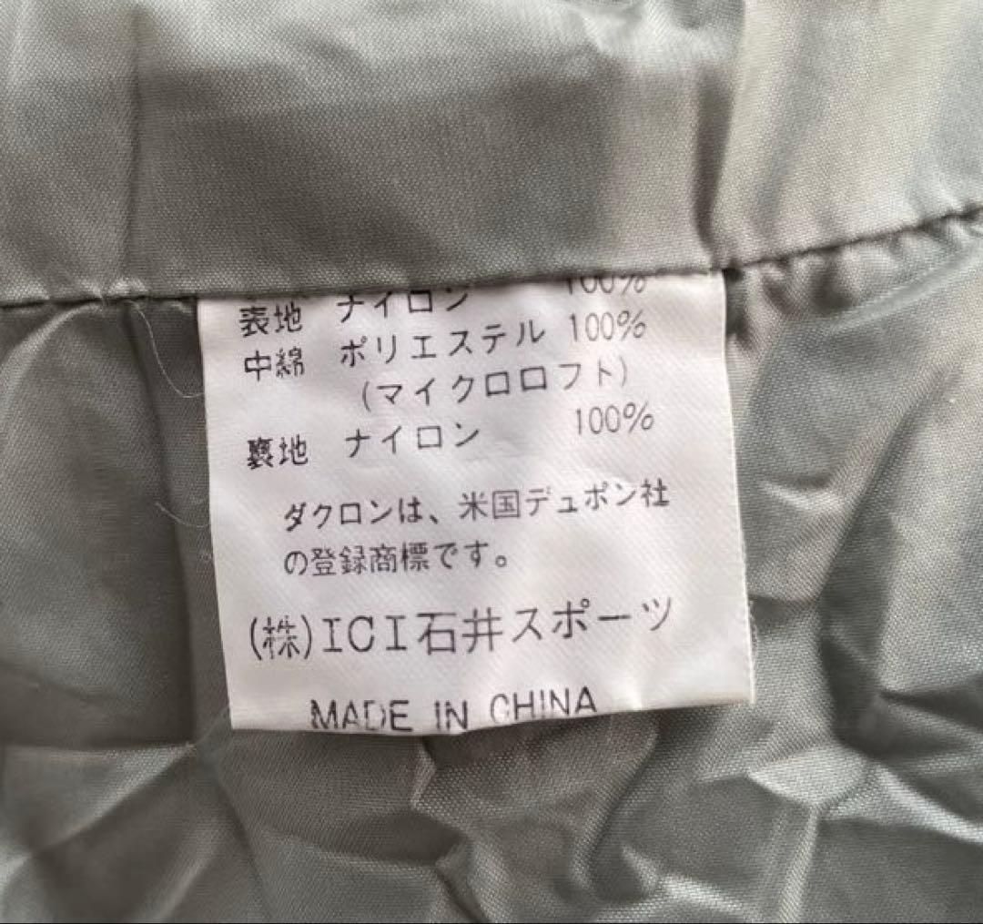 モンベル　ムーンライト1型テント & マウンテンイクイップメントシュラフ セット