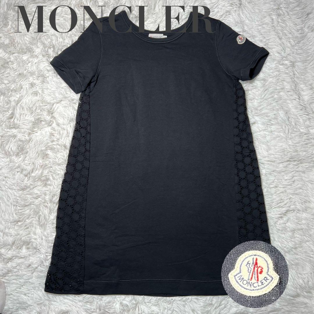 ✨美品✨　MONCLER モンクレール　チュニック　ブラック　レース　Lサイズ