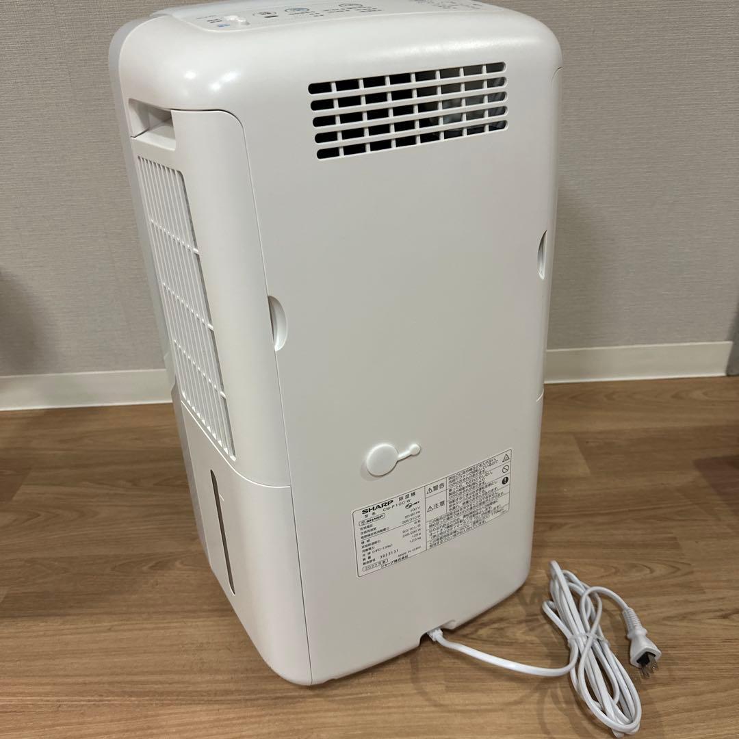 SHARP CMP-100-W 除湿機