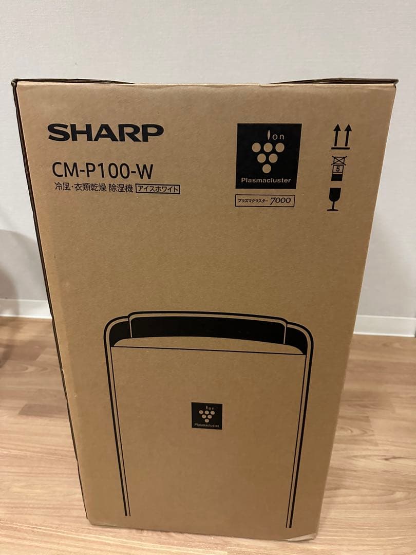 SHARP CMP-100-W 除湿機