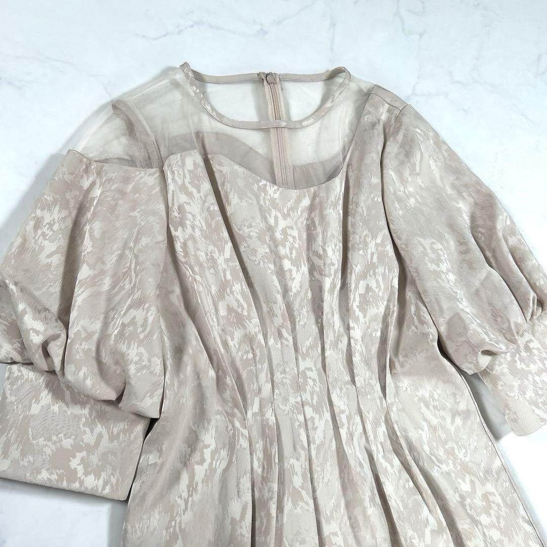 【完売品】　etoll.　ミアンダリングウエストタックフレアドレス　ベージュ　S