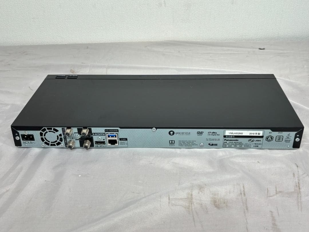 Panasonic DMR-BRW550 HDD/BDレコーダー 2018年製
