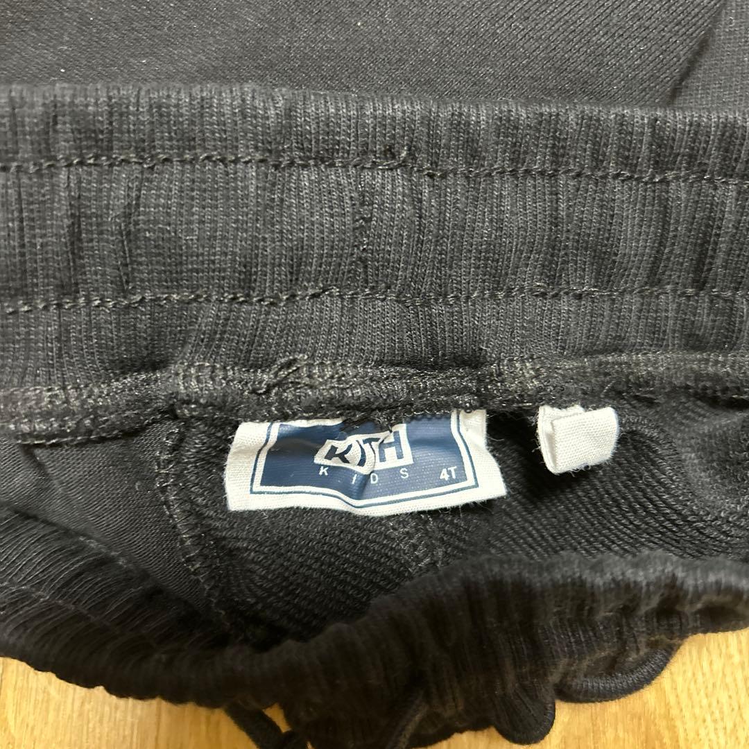 早い者勝ちNB PV990 キッズ　17.5cm スウェットパンツ付き