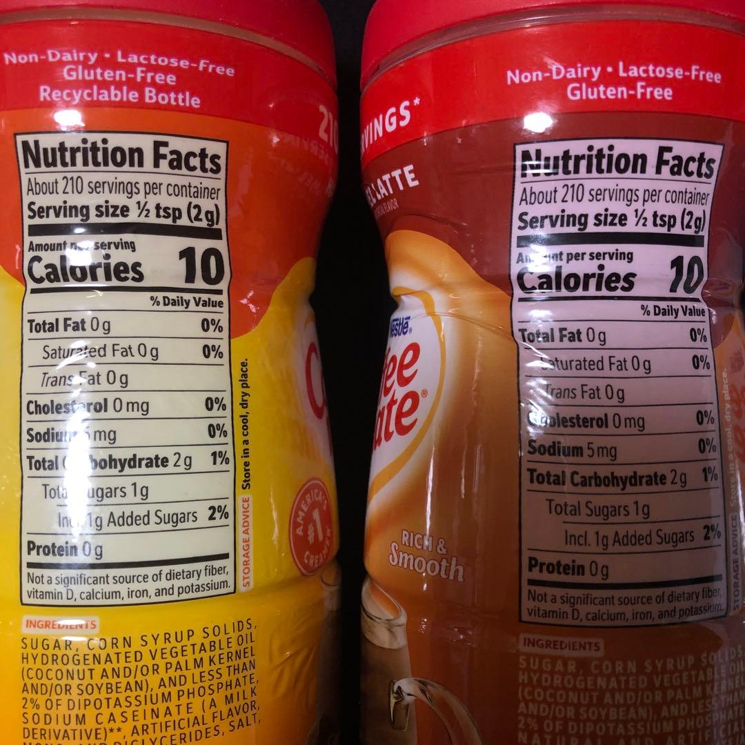 ＜nontan様＞コーヒーメイトココナッツ・ヘーゼルナッツ・キャラメル等4点