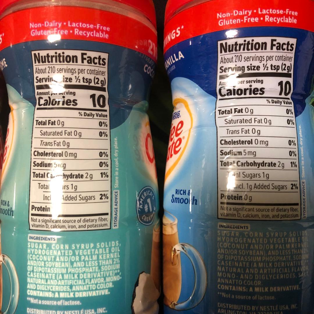 ＜nontan様＞コーヒーメイトココナッツ・ヘーゼルナッツ・キャラメル等4点