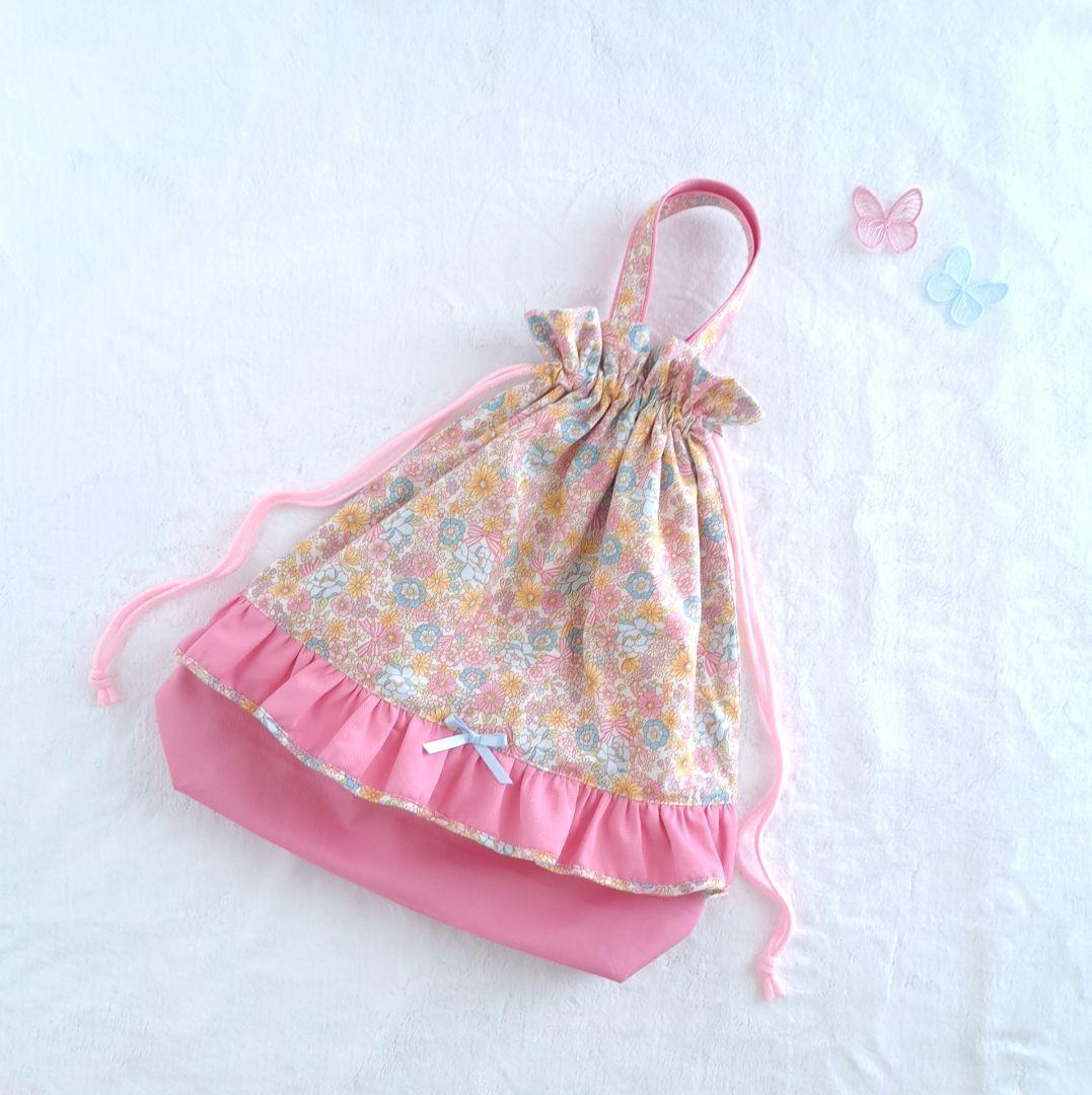 さくら ハンドメイド オーダー レッスンバッグ 上履き入れ 体操服袋