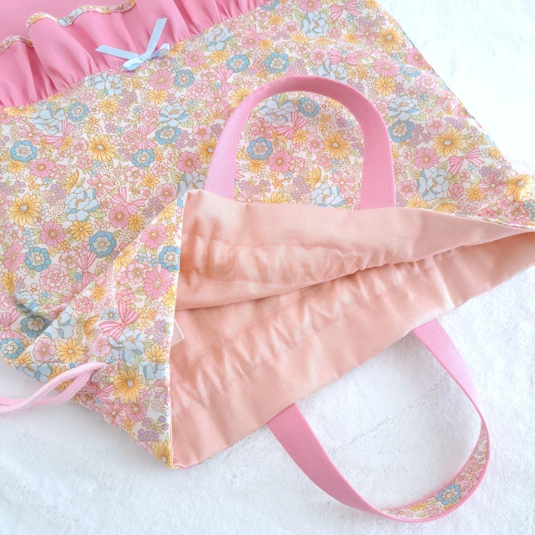 さくら ハンドメイド オーダー レッスンバッグ 上履き入れ 体操服袋