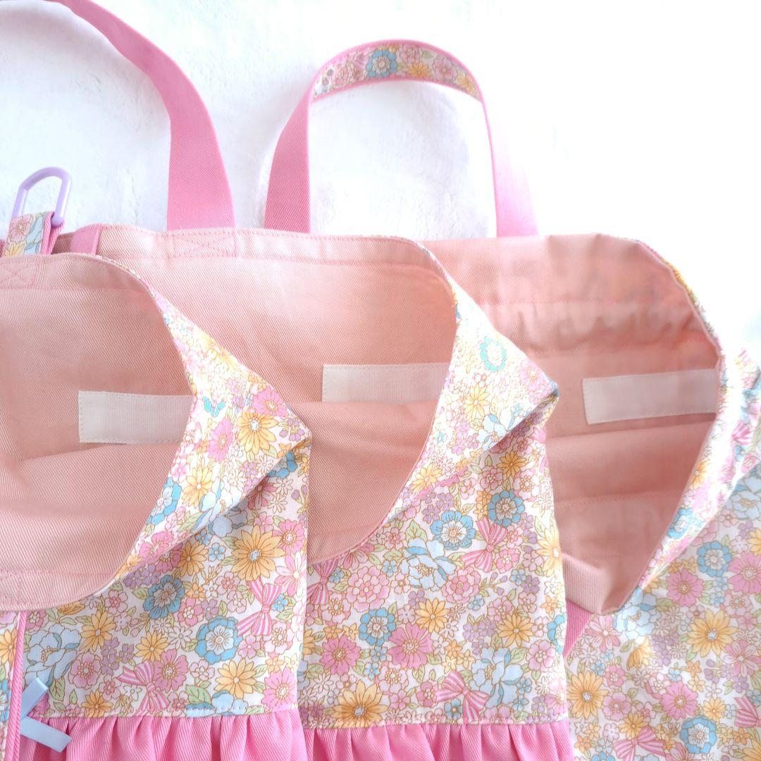 さくら ハンドメイド オーダー レッスンバッグ 上履き入れ 体操服袋