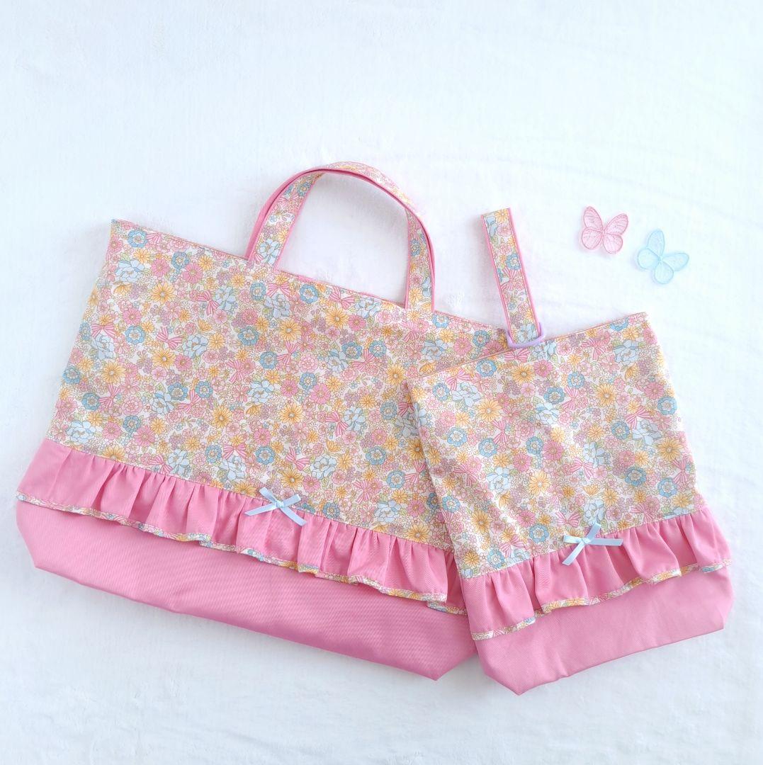 さくら ハンドメイド オーダー レッスンバッグ 上履き入れ 体操服袋