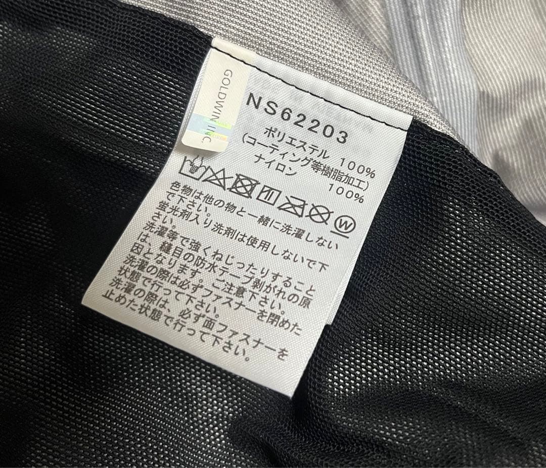 ノースフェイス スキーウェア ジャケット FL RTG Jacket