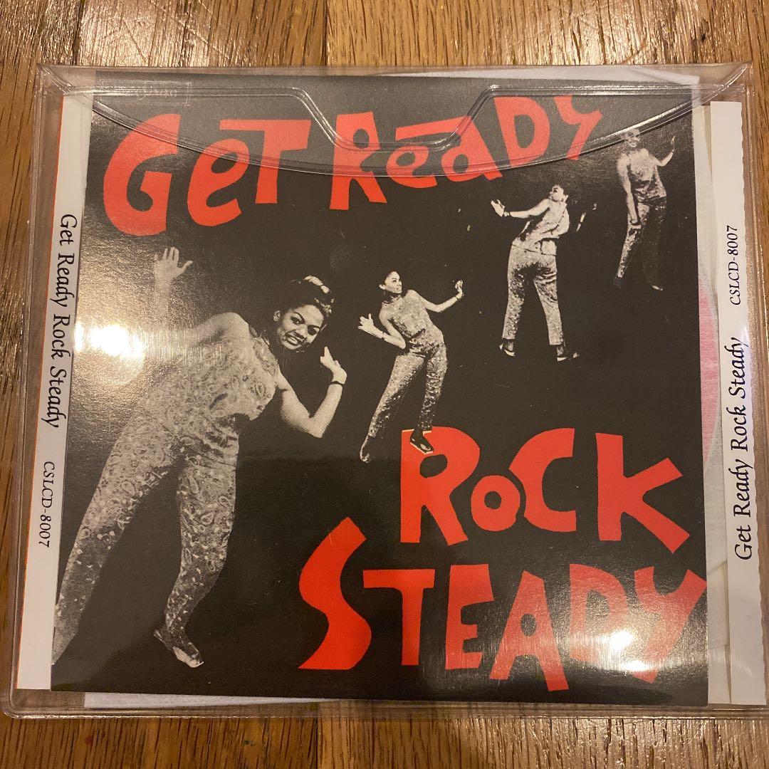 洋楽 Get Ready Rock Steady Studio One