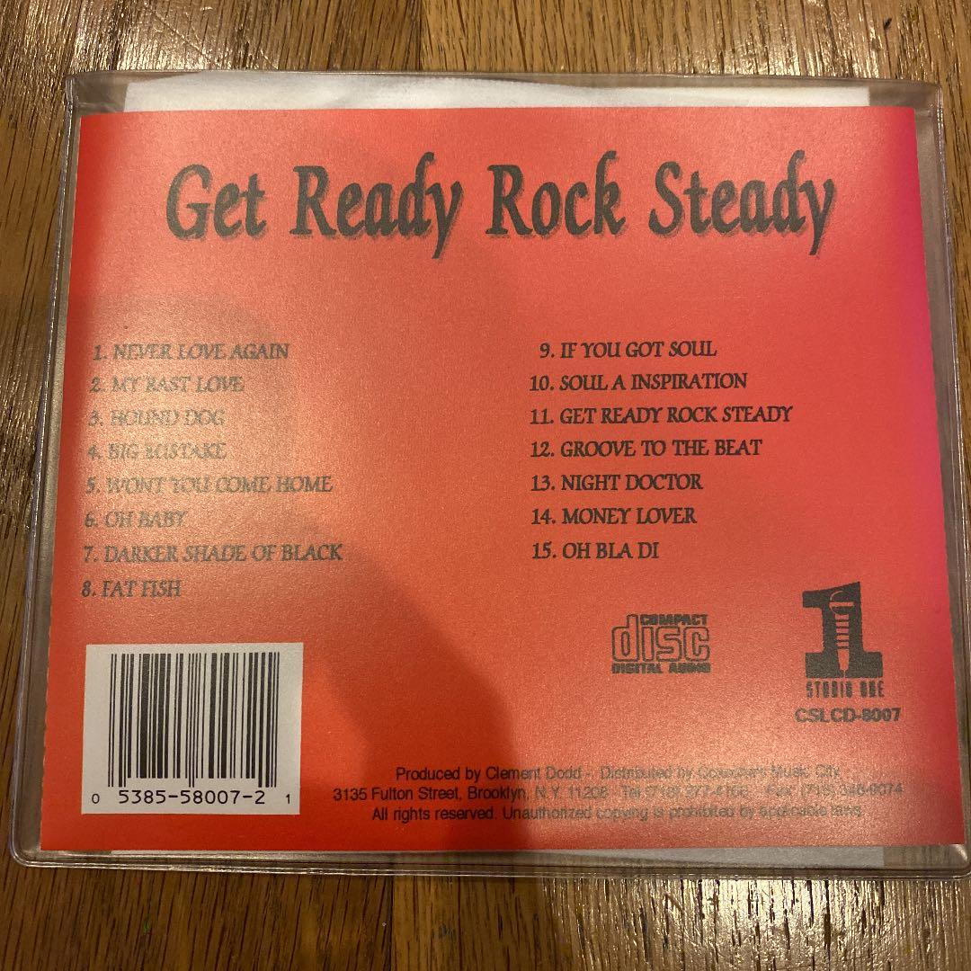 洋楽 Get Ready Rock Steady Studio One