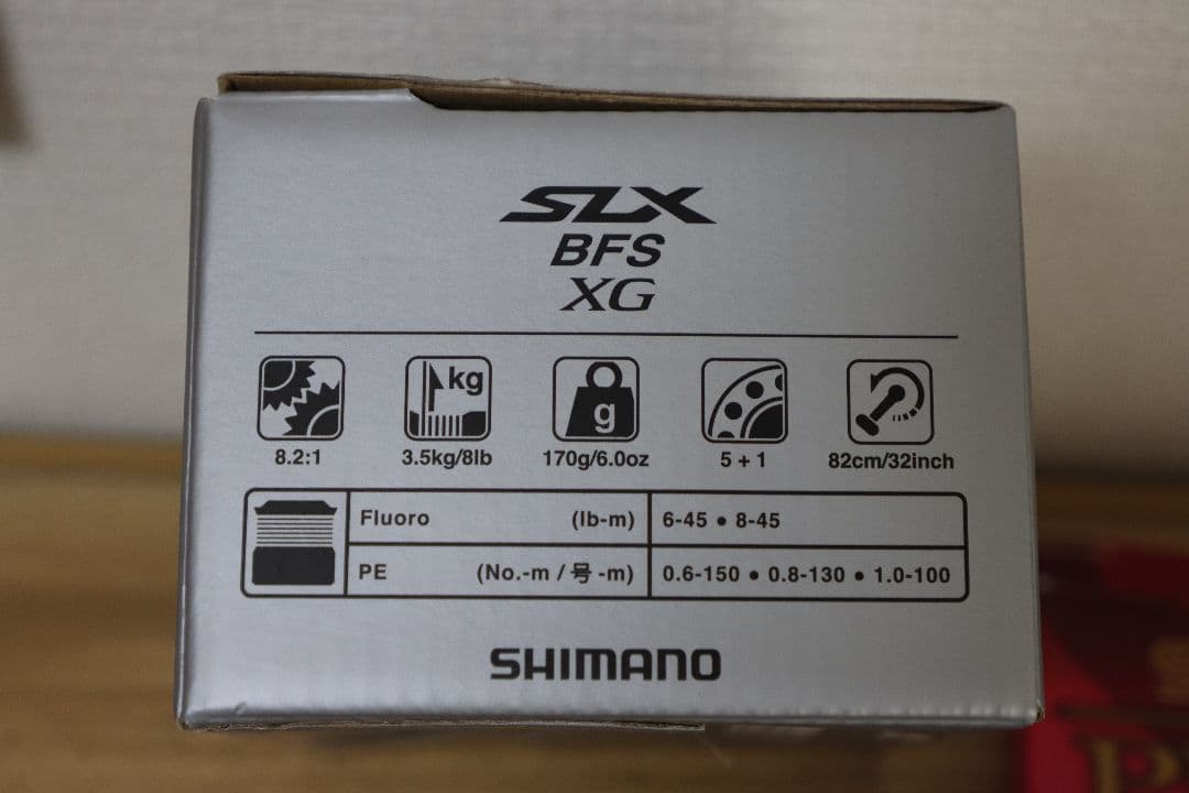 シマノ 25SLX BFS XG Right 右ハンドル ベイトリール 未使用品