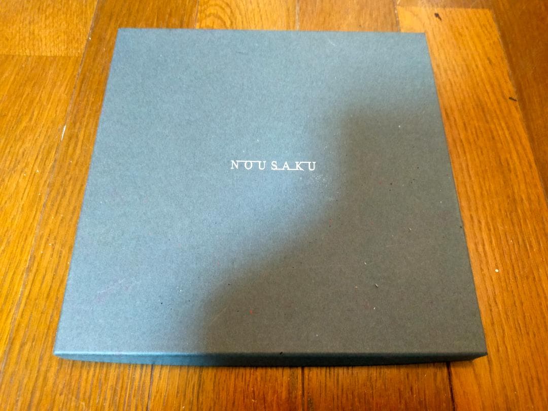 【未使用品】NOUSAKU　能作　KAGO　スクエア　Mサイズ