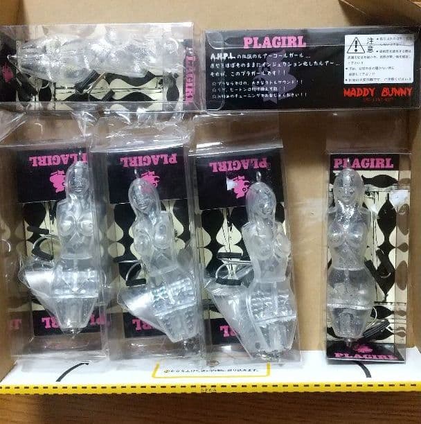 プラガール 6個セット