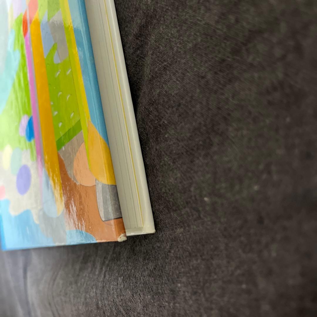 横山裕一　カラー画集