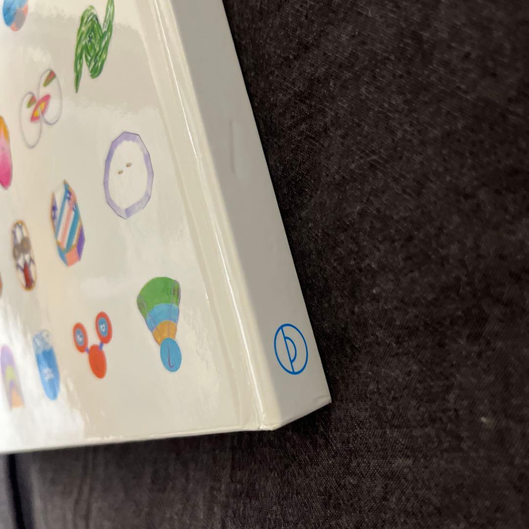 横山裕一　カラー画集