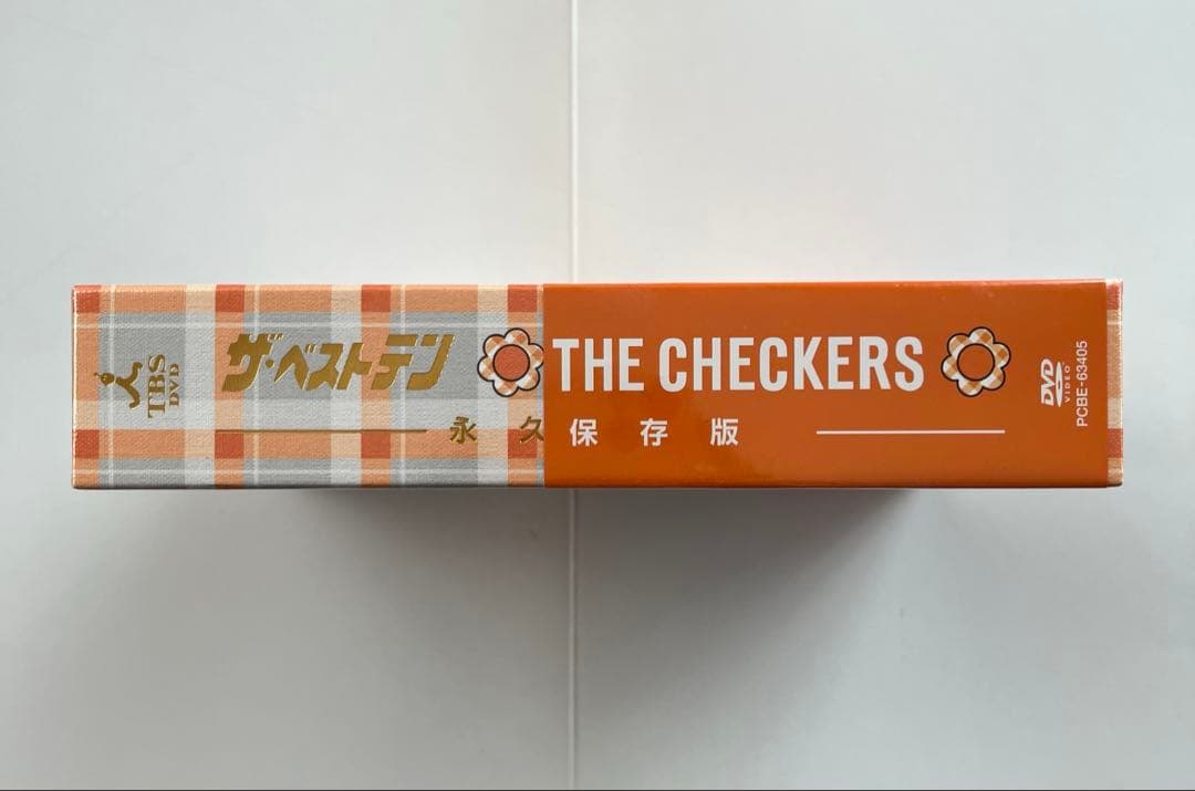 ザ•ベストテン チェッカーズ DVD-BOX 5枚組