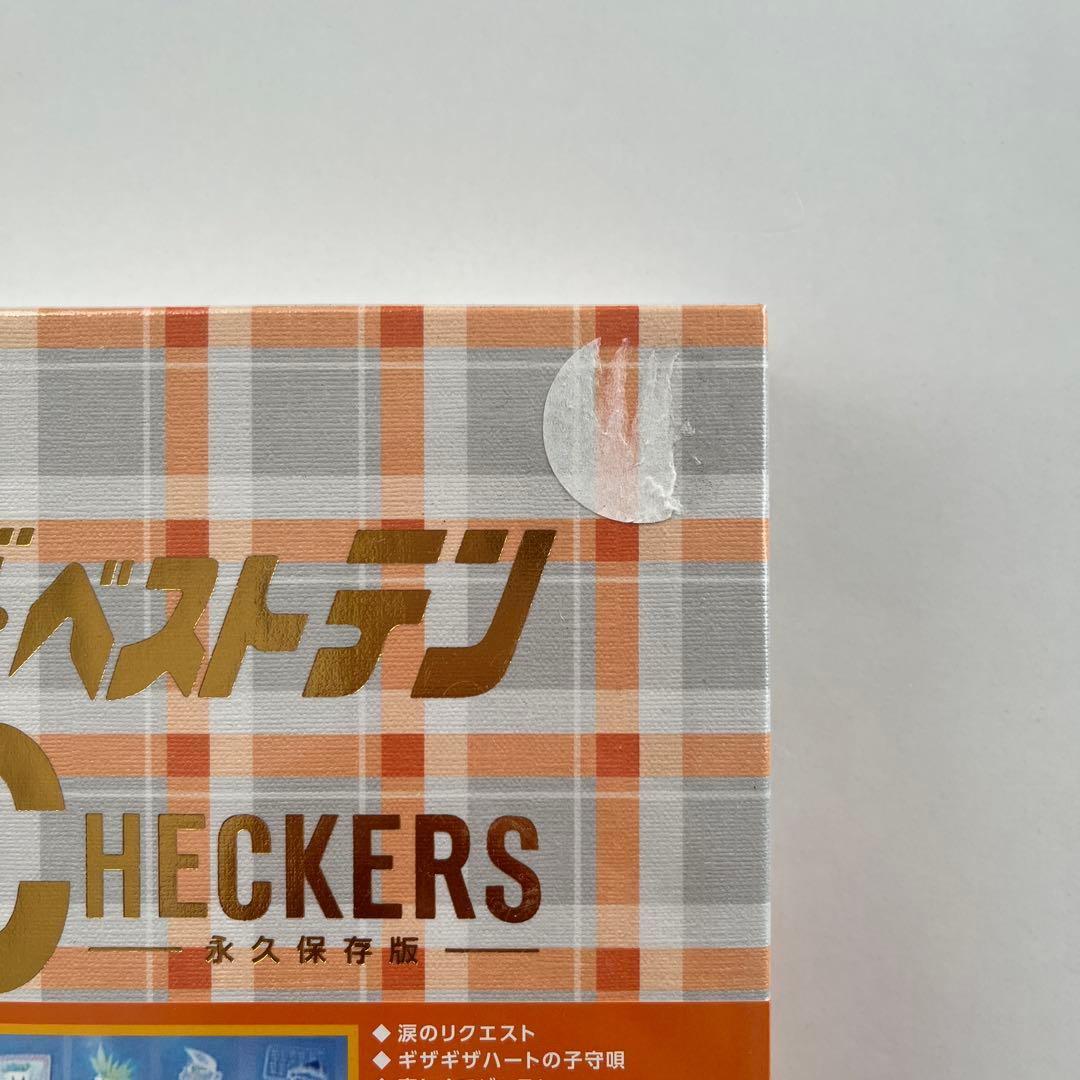 ザ•ベストテン チェッカーズ DVD-BOX 5枚組