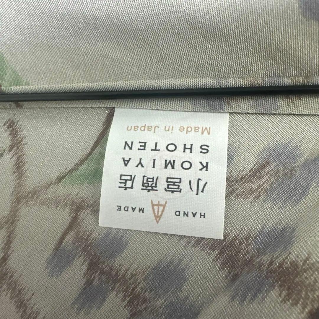 傘　小宮商店　甲州織　Bouquet 折りたたみ傘 55cm 美品　UV・防水