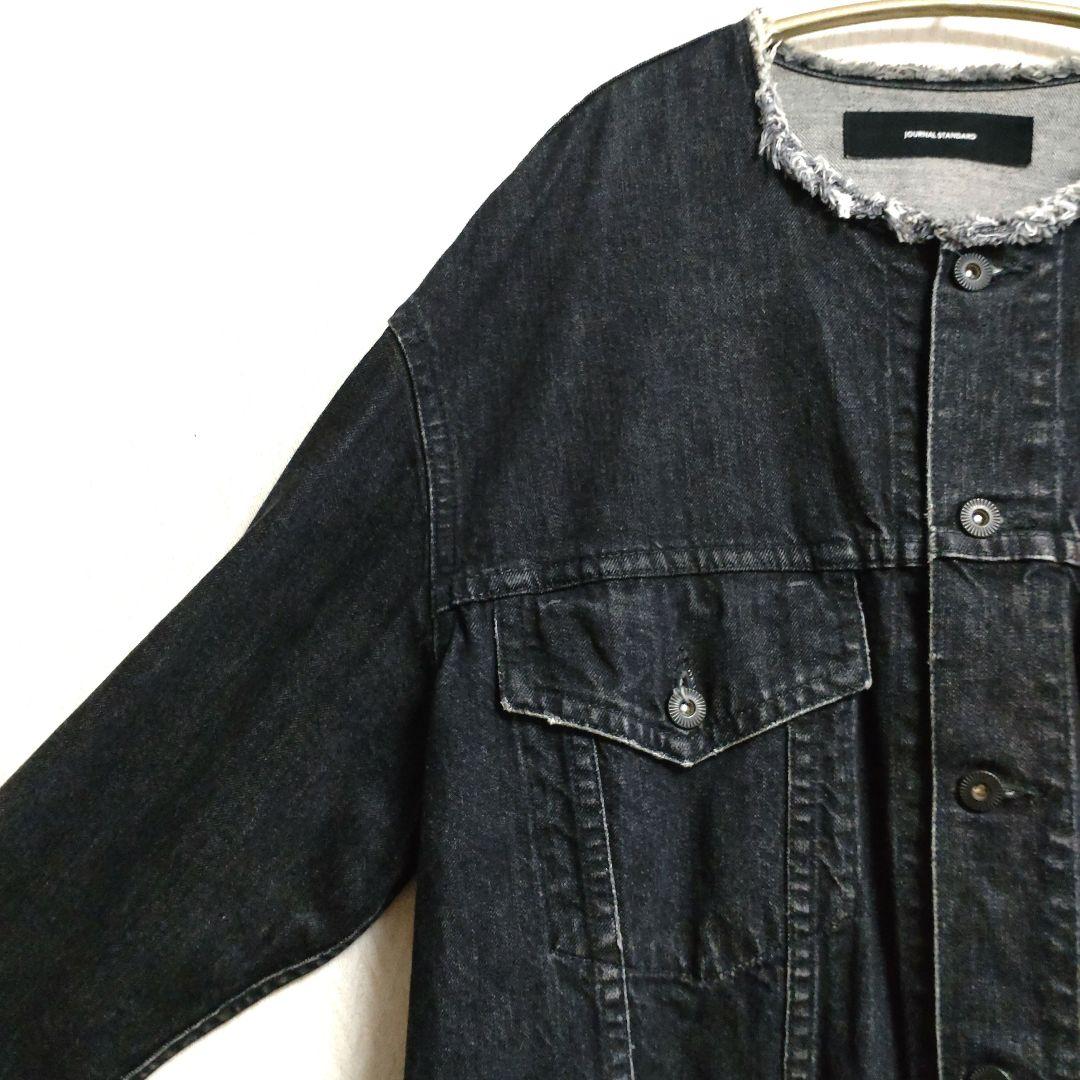 ジャーナルスタンダード ノーカラー デニム ジャケット