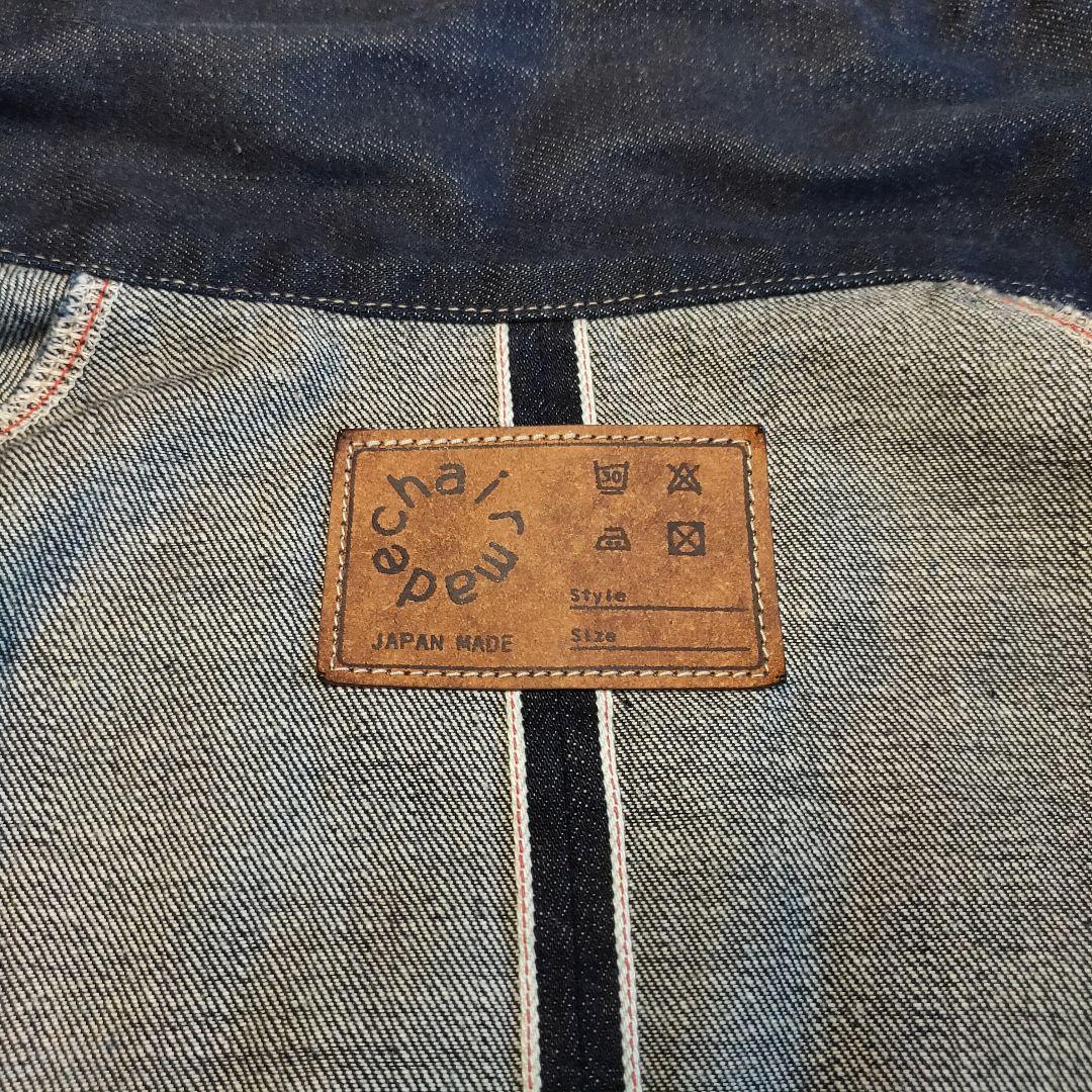【未使用級】chairmade デニムジャケット カバーオール 希少 限定モデル