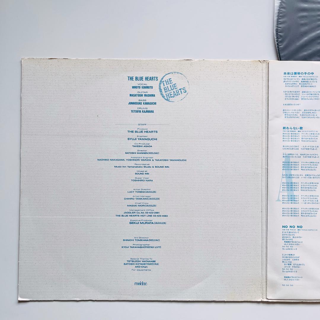 オリジナル盤 レコード THE BLUE HEARTS ザ・ブルーハーツ