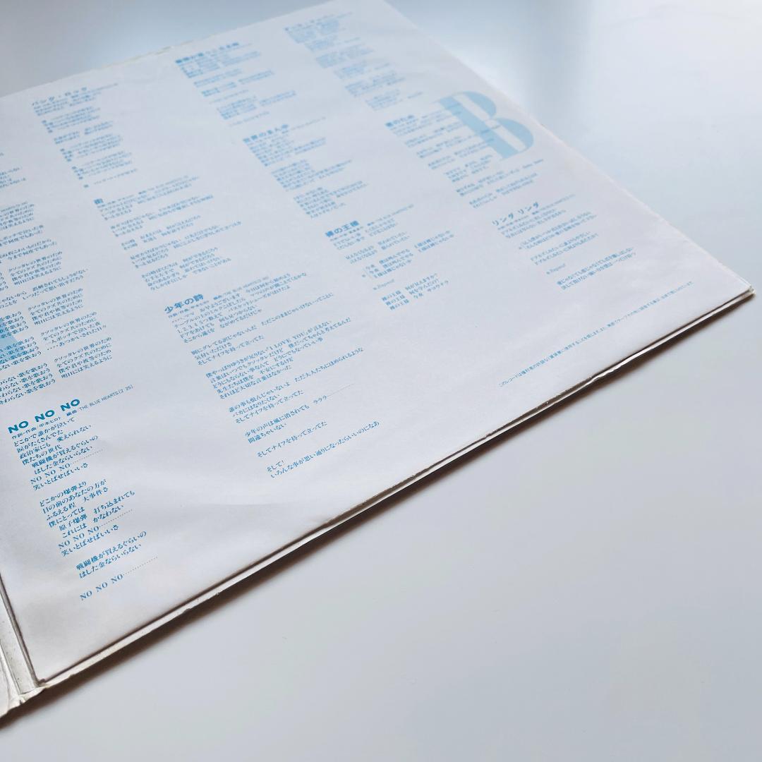 オリジナル盤 レコード THE BLUE HEARTS ザ・ブルーハーツ