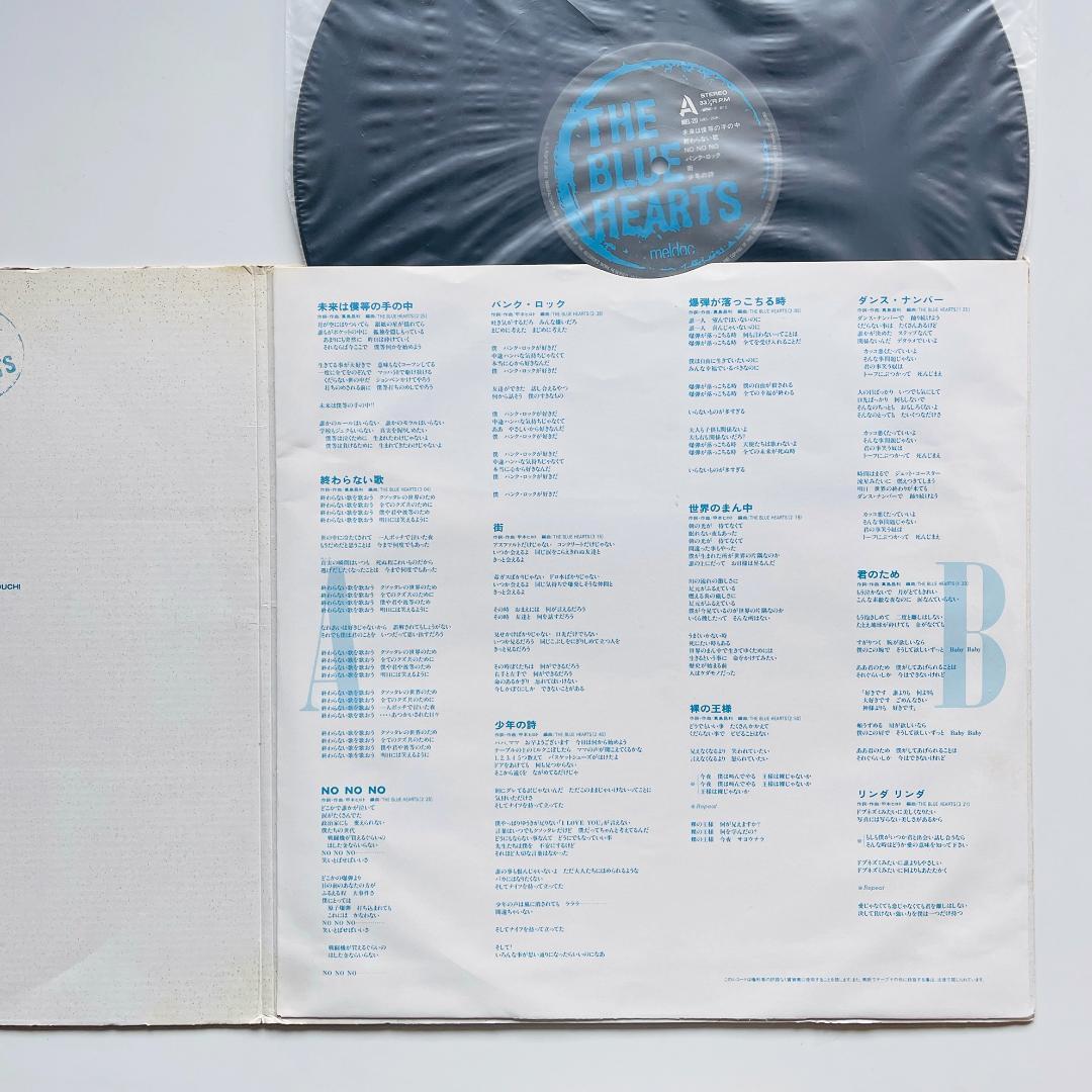 オリジナル盤 レコード THE BLUE HEARTS ザ・ブルーハーツ