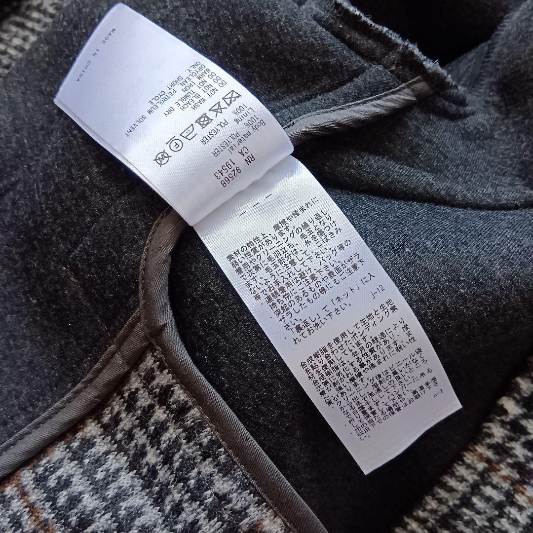 UNFILO アンフィーロ ボンディング フォルムコート