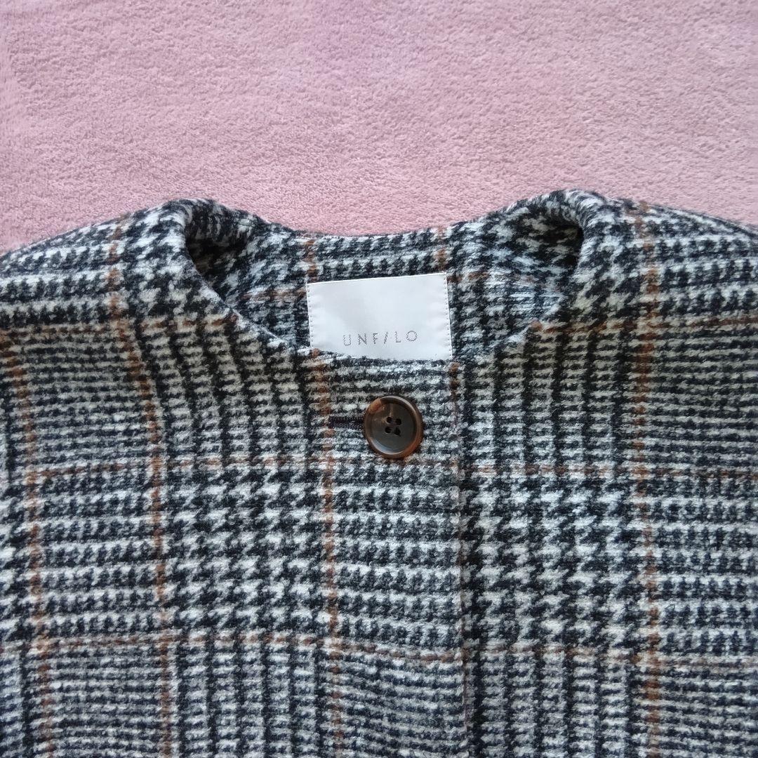 UNFILO アンフィーロ ボンディング フォルムコート