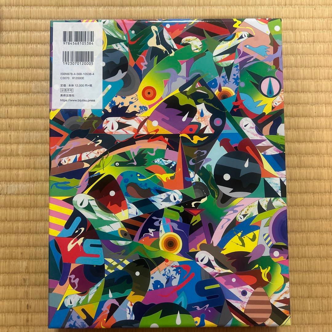 TOMOKAZU MATSUYAMA IN AND OUT 松山智一