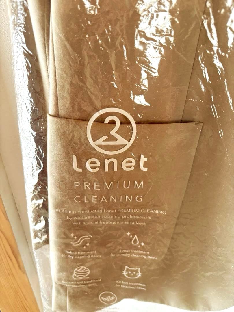 【クリーニング済】UNIQLOC テーラードジャケット　パンツセットアップXXL