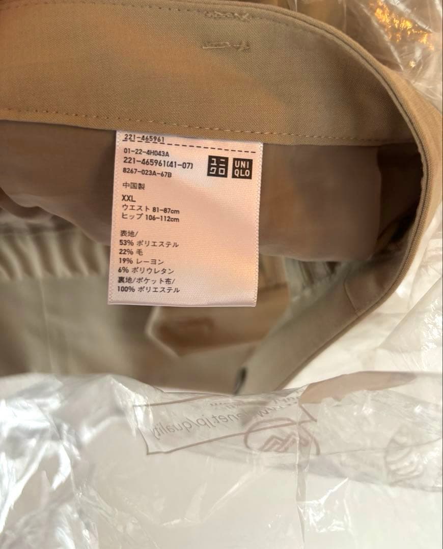 【クリーニング済】UNIQLOC テーラードジャケット　パンツセットアップXXL