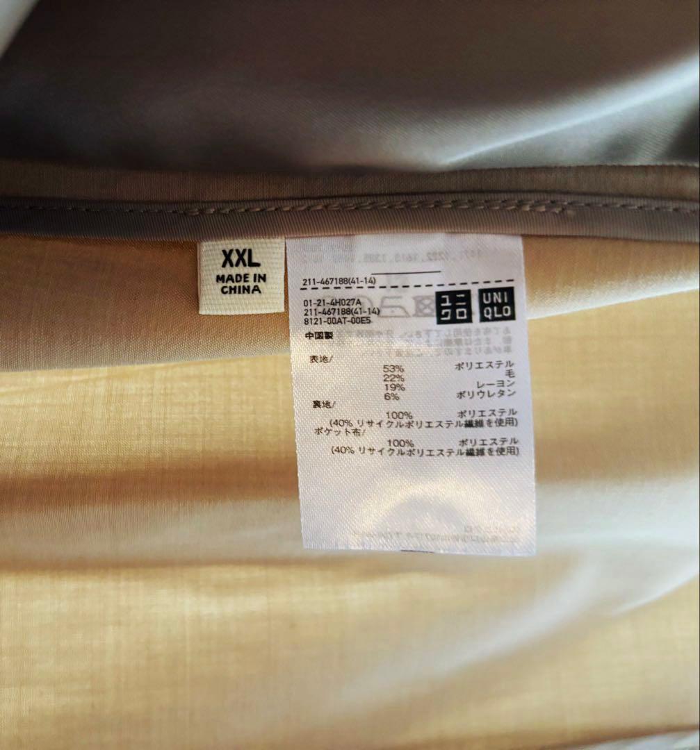 【クリーニング済】UNIQLOC テーラードジャケット　パンツセットアップXXL