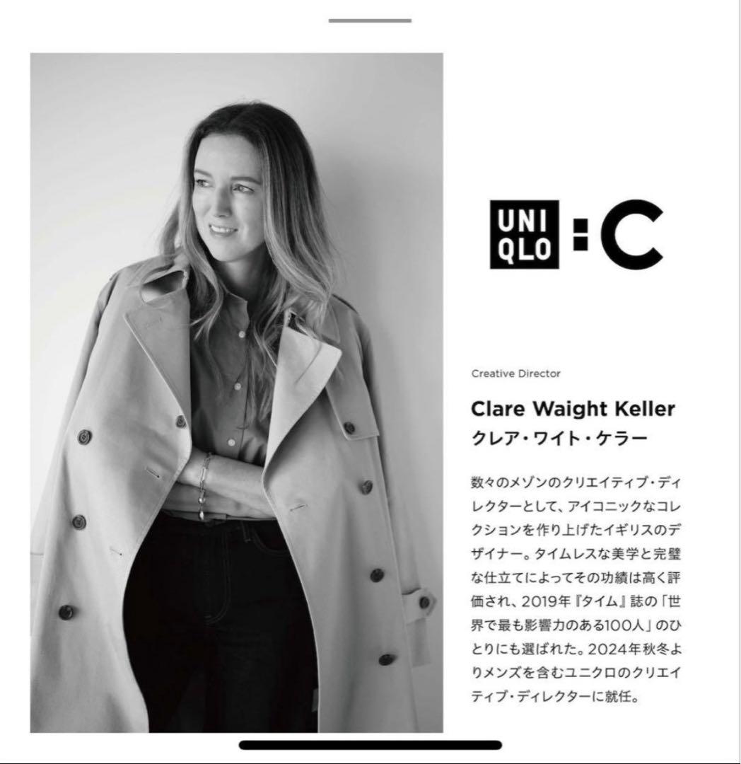 【クリーニング済】UNIQLOC テーラードジャケット　パンツセットアップXXL