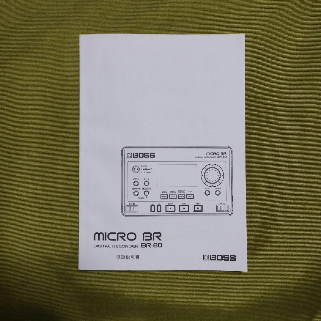 配信機器・PA機器・レコーディング機器 BR-80 boss