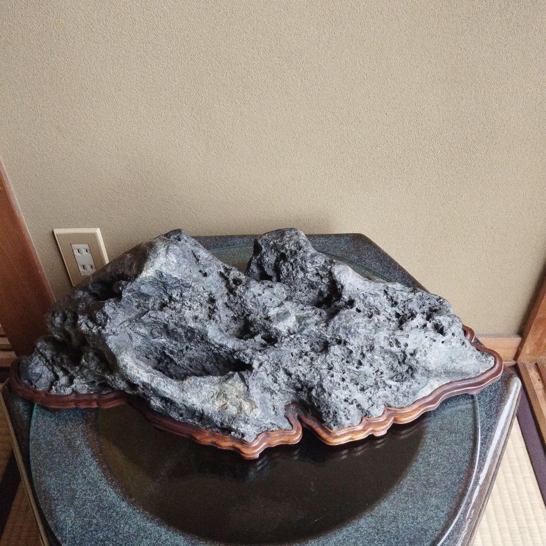 鑑賞石(遠山石)