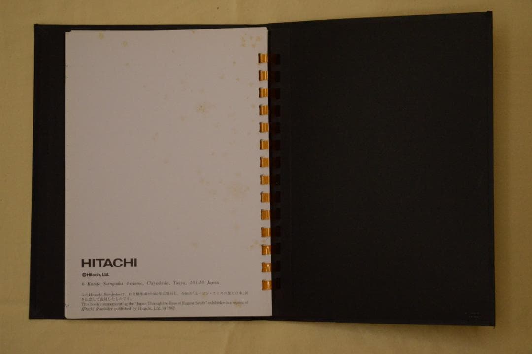 HITACHI REMINDER 1996年復刻版 Ｗ.ユージン・スミス