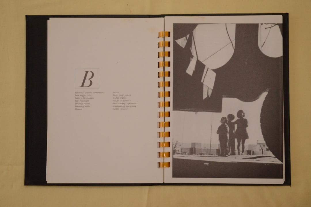 HITACHI REMINDER 1996年復刻版 Ｗ.ユージン・スミス