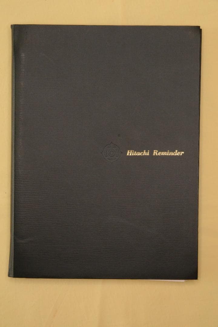 HITACHI REMINDER 1996年復刻版 Ｗ.ユージン・スミス