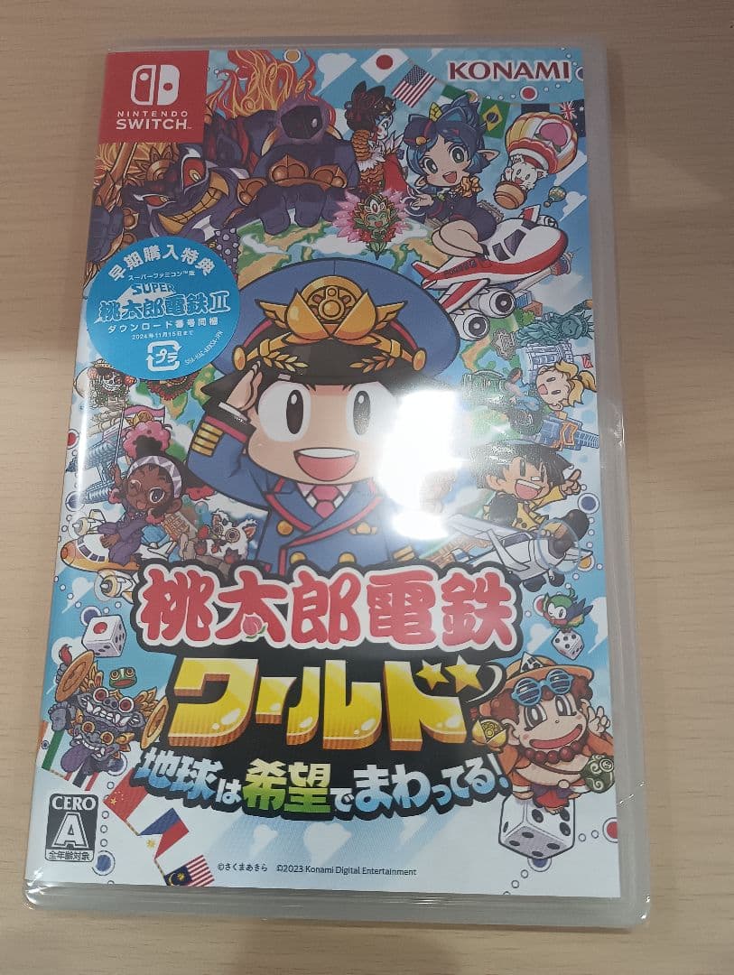 Nintendo Switch Lite ターコイズ + 桃太郎電鉄