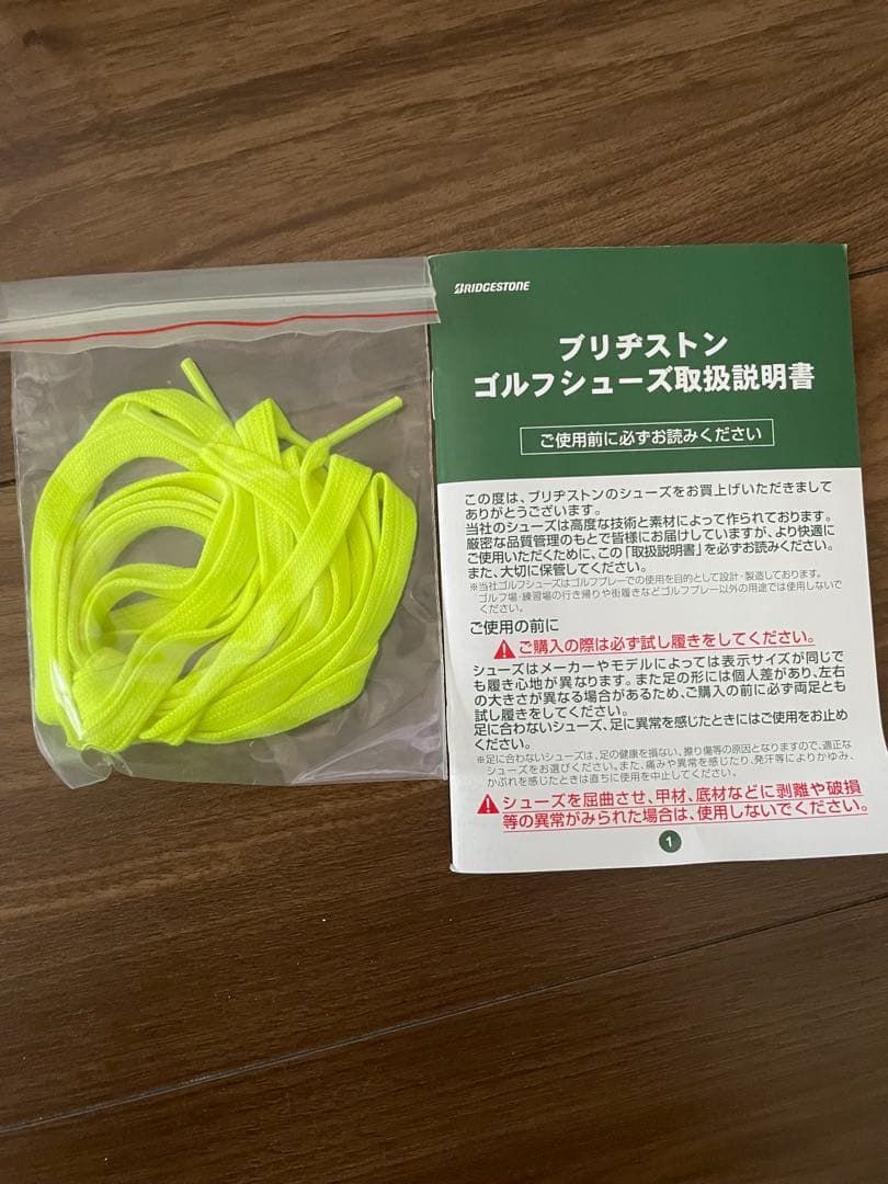 BRIDGESTONE GOLF BEAMS GOLF シューズ