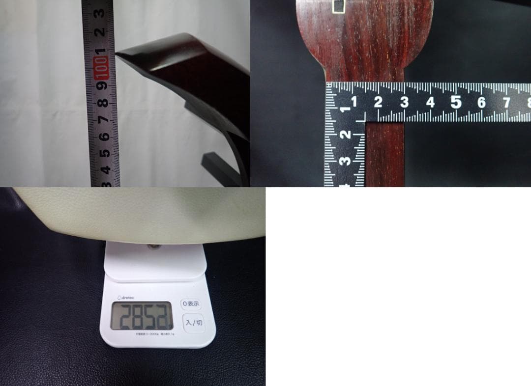 津軽三味線　中古　　紅木　演奏会用　民謡　和楽器　三味線　太棹