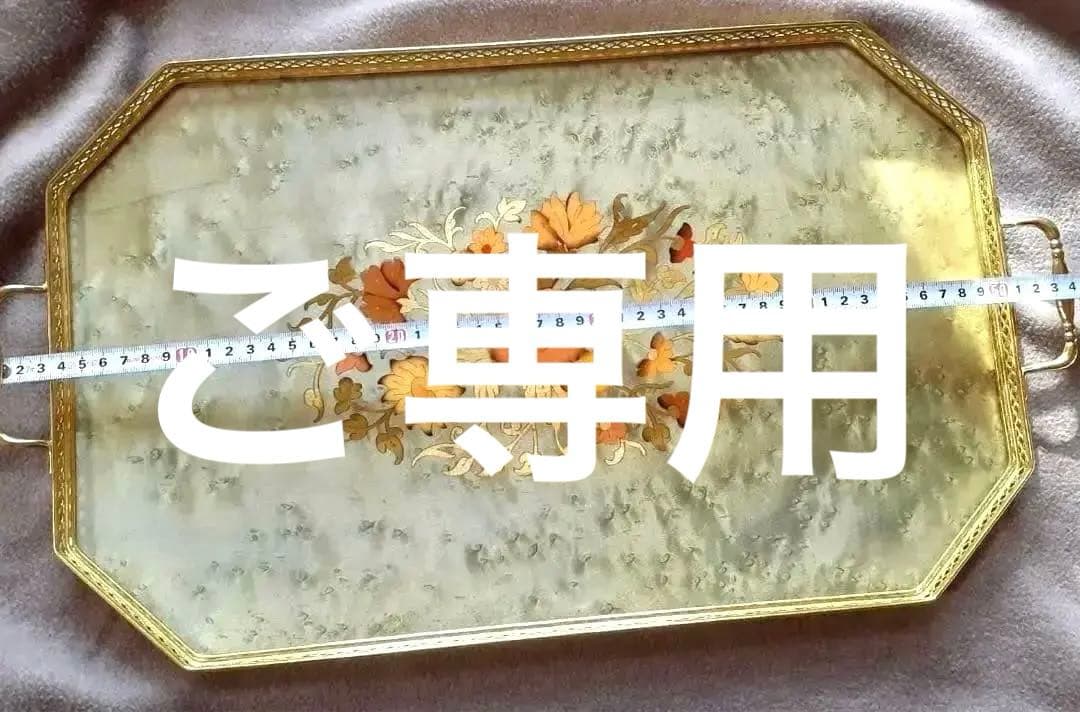 イタリア製　象嵌トレイ　アンティーク