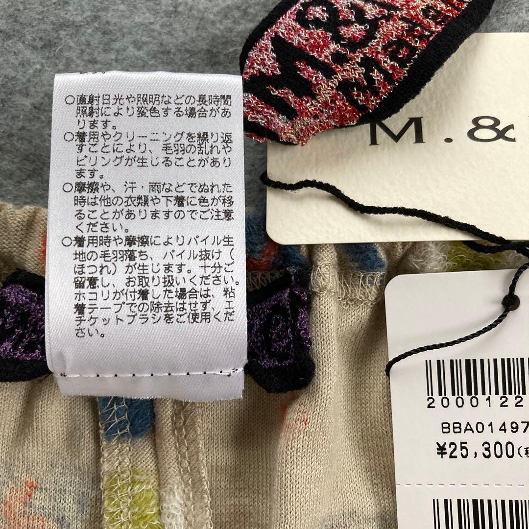 【新品・タグ付】佐藤繊維　エムアンドキョウコ　M.&KYOKO　花柄レギンス